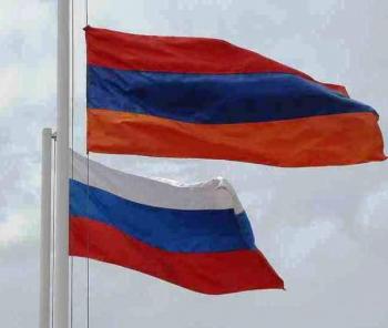 В России внимательно следят за событиями в Армении - «Политика»