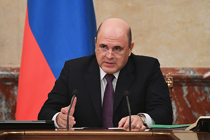 В России захотели резко снизить страховые взносы - «Новости дня»