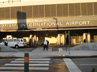 В США арестовали мексиканца, уличенного в шпионаже по заданию российского куратора - «В мире»