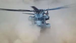 В США показали самый дорогой вертолет в мире - «Новости дня»