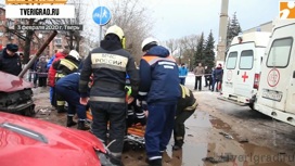 Вести. Дежурная часть Эфир от 05.02.2020 (21:30) - «Телеканал «Россия»