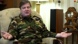 Вести. Дежурная часть Эфир от 14.02.2020 (21:30) - «Телеканал «Россия»
