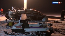 Вести Эфир от 08.02.2020 - «Телеканал «Россия»