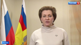 Вести Эфир от 19.02.2020 (14:00) - «Телеканал «Россия»