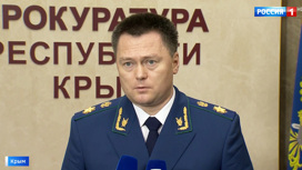 Вести Эфир от 21.02.2020 (14:00) - «Телеканал «Россия»