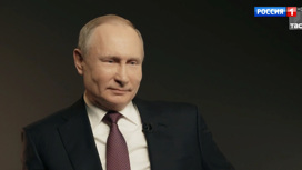 Вести Эфир от 27.02.2020 (14:00) - «Телеканал «Россия»