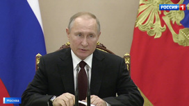 Вести-Москва Эфир от 05.02.2020 (17:00) - «Телеканал «Россия»