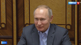 Вести-Москва Эфир от 07.02.2020 (17:00) - «Телеканал «Россия»