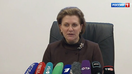Вести-Москва Эфир от 10.02.2020 (17:00) - «Телеканал «Россия»