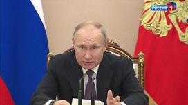 Вести-Москва Эфир от 12.02.2020 (17:00) - «Телеканал «Россия»