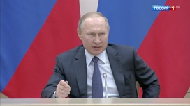 Вести-Москва Эфир от 13.02.2020 (17:00) - «Телеканал «Россия»