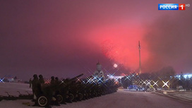 Вести-Москва Эфир от 14.02.2020 (08:35) - «Телеканал «Россия»