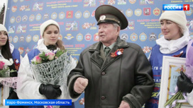 Вести-Москва Эфир от 18.02.2020 (14:25) - «Телеканал «Россия»
