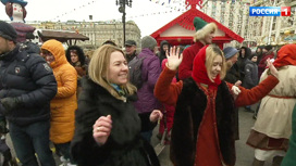 Вести-Москва Эфир от 21.02.2020 (17:00) - «Телеканал «Россия»
