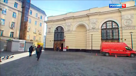 Вести-Москва Эфир от 25.02.2020 (11:25) - «Телеканал «Россия»
