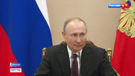 Вести-Москва Эфир от 28.02.2020 (17:00) - «Телеканал «Россия»
