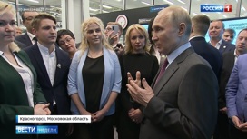 Вести недели Эфир от 02.02.2020. Киселёв – о лидерах и народном обожании - «Телеканал «Россия»