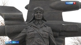 Вести недели Эфир от 02.02.2020. Легендарной Марине Расковой поставили новый памятник - «Телеканал «Россия»