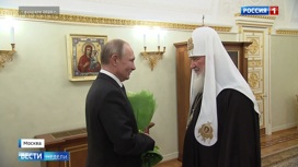 Вести недели Эфир от 02.02.2020. Путин поздравил Патриарха Кирилла с годовщиной интронизации - «Телеканал «Россия»