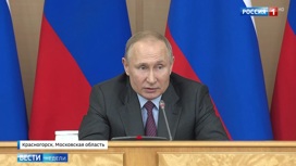 Вести недели Эфир от 02.02.2020. Путин распорядился выделить миллиард на гранты - «Телеканал «Россия»