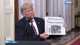 Вести недели Эфир от 09.02.2020. Один импичмент провалился, Трампу пригрозили другим - «Телеканал «Россия»