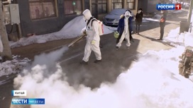 Вести недели Эфир от 09.02.2020. "Охотники за привидениями" объявили войну вирусу - «Телеканал «Россия»