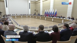 Вести недели Эфир от 16.02.2020. Поправки в Конституцию: ни одно из предложений не будет утеряно - «Телеканал «Россия»