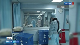 Вести недели Эфир от 16.02.2020. Вакцина от коронавируса уже тестируется - «Телеканал «Россия»