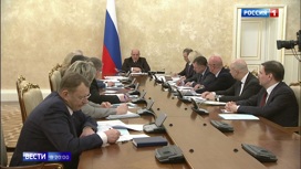 Вести в 20:00 Эфир от 03.02.2020 - «Телеканал «Россия»