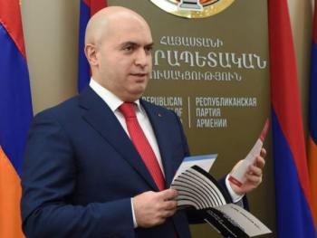 Власти Армении боятся Венецианской комиссии, как дьявол креста - «Политика»