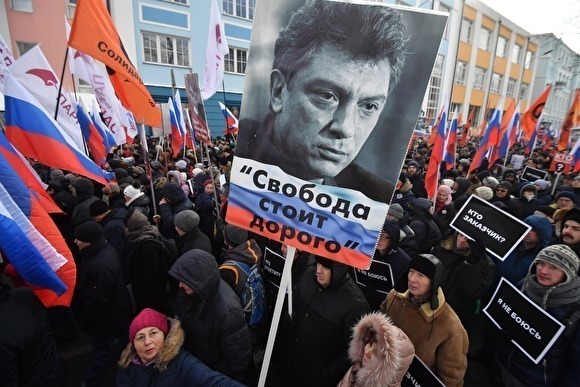 Власти Петербурга объяснили отказ согласовать марш памяти Немцова незнанием аббревиатуры - «Новости дня»