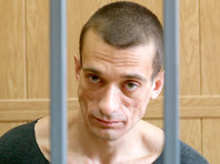 Во Франции задержали подругу Павленского, опубликовавшую интимное видео с участием кандидата на пост мэра Парижа - «В мире»