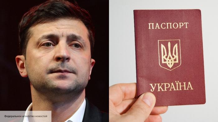 Запрет на пересечение границы: с 1 марта украинцы не смогут въехать в Россию по паспорту - «Новости дня»