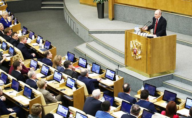 22 апреля россияне решат: Путин — навсегда - «Политика»