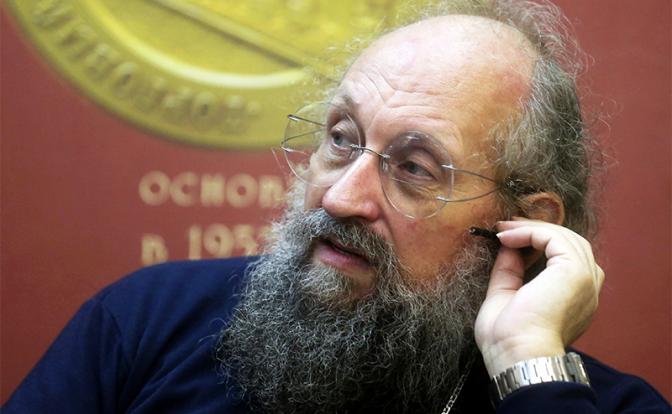 А. Вассерман: Пандемия коронавируса закончится большой войной - «Армия»