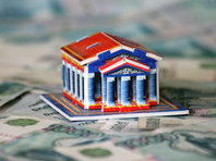 Американский инвестфонд выставил на продажу свою недвижимость в России - «Информация»