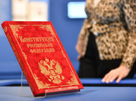 Андрей Мальгин: "Записная книжка испуганного человека" - «Мнения»