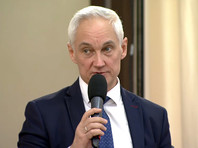 Белоусов обещает бизнесу неотложные кредиты на выплату зарплаты - «Экономика»