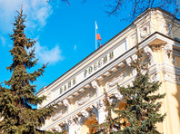 ЦБ оставил ключевую ставку в 6% на прежнем уровне, назвав ослабление рубля временным - «Экономика»