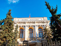 ЦБ порекомендовал банкам предоставлять ипотечные каникулы заемщикам, заразившимся коронавирусом - «Информация»