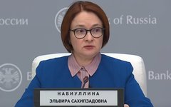 ЦБ РФ отказался поддержать граждан России наличными по модели США - «Новости дня»