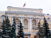 ЦБ РФ спрогнозировал значительный спад экономической активности в ближайшие месяцы - «Экономика»