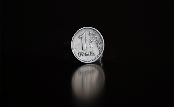 Девальвация рубля 2020: Умысел, глупость и жадность в одном флаконе - «Общество»