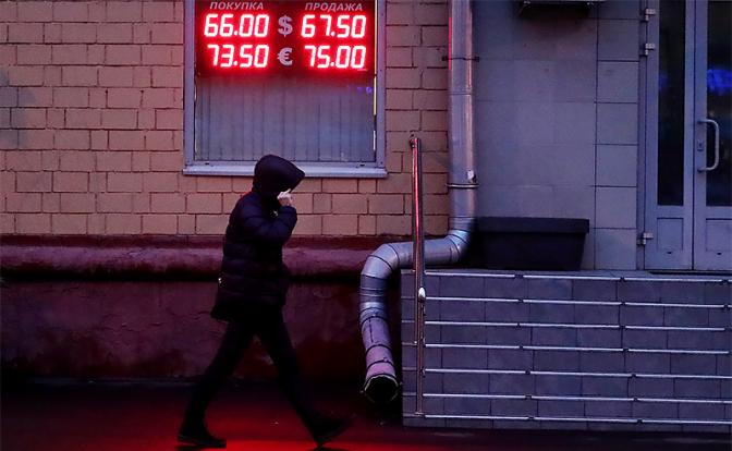 Доллар за 120 рублей объявит мат поправкам Путина - «Экономика»