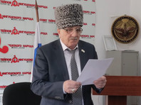 Древний влиятельный клан Ингушетии написал Путину, что не будет участвовать в "пиар-кампании" - голосовании по поправкам в конституцию - «Россия»