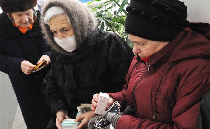 «ЕдРо» надеется, что коронавирус смоет позор пенсионной реформы - «Политика»