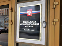 ФАС обвинила "Аэрофлот" в попытке нажиться на россиянах, оказавшихся за границей во время пандемии - «Россия»