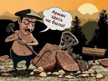 Географический ликбез для Ильхама Алиева или Везде Азербайджан, мамой клянусь, да!? - «Общество»