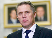 Глава Минздрава РФ не видит смысла в проверке всех россиян на коронавирус - «Россия»