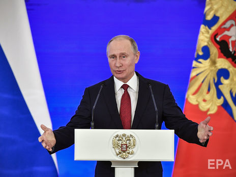 "Глупость сказал". Россияне прокомментировали слова Путина, что люди с доходом 17 тыс. руб – средний класс. Видео - «Новости Дня Видео»